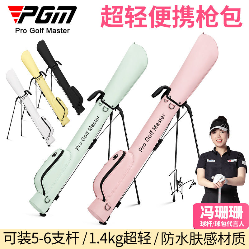 PGM Women Golf Bags Ultra Lightweight Portable Waterproof Rack Bag Women's Stand Ball Bag Waterproof Golf Supplies Club Bag