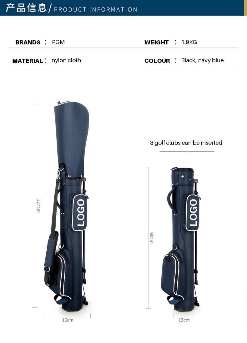 PGM QIAB017 Custom Nylon Waterproof Golf Bags Wholesale OEM Sunday Bag