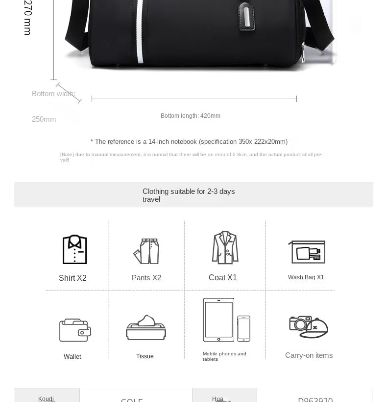 GOLF men's travel bag, short distance luggage bag, dry and wet separation fitness bag, backpack, business trip portable