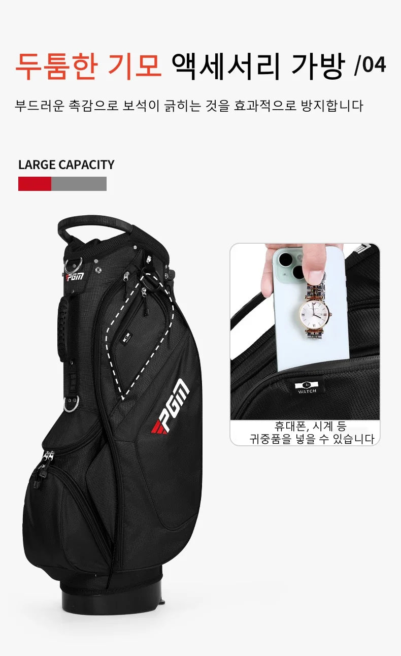 PGM Golf Bag Men Women 14 Pin Lightweight Shoulder Stand Bags QB146