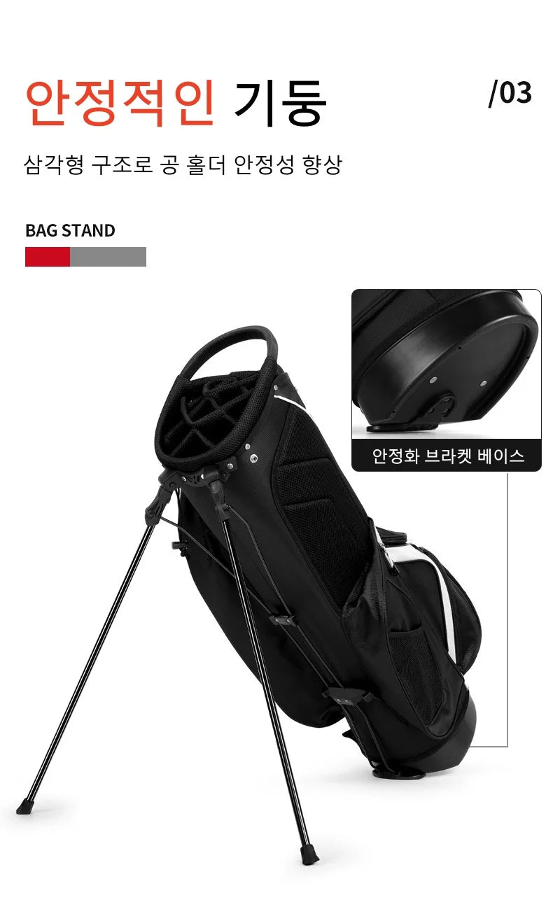 PGM Golf Bag Men Women 14 Pin Lightweight Shoulder Stand Bags QB146