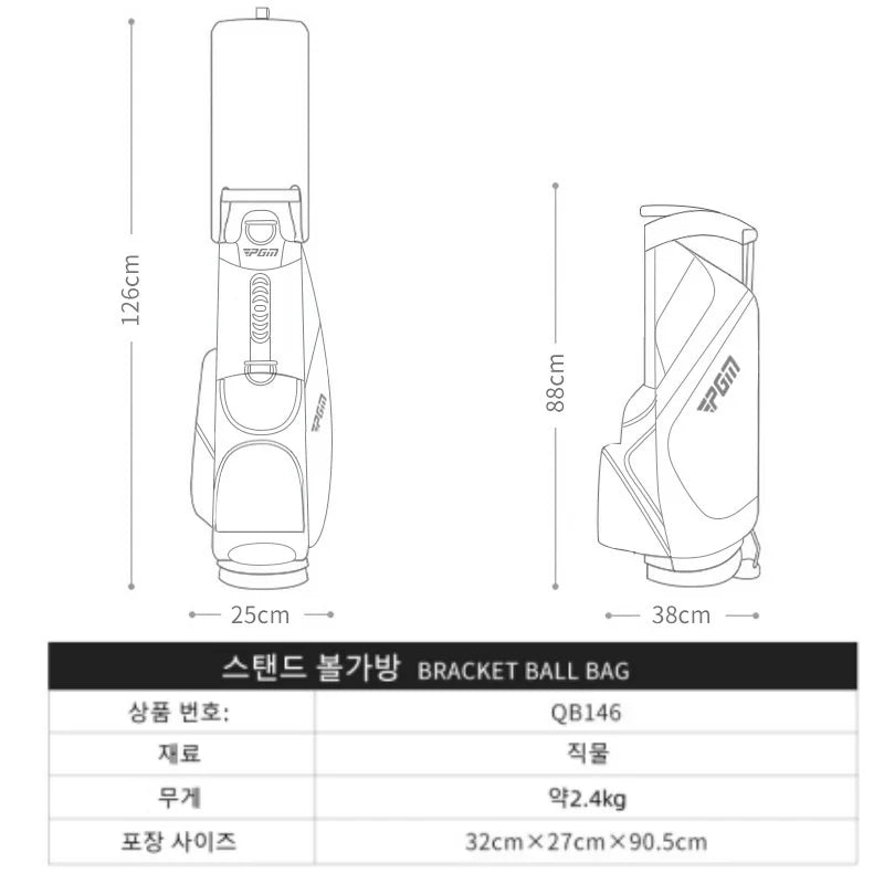 PGM Golf Bag Men Women 14 Pin Lightweight Shoulder Stand Bags QB146