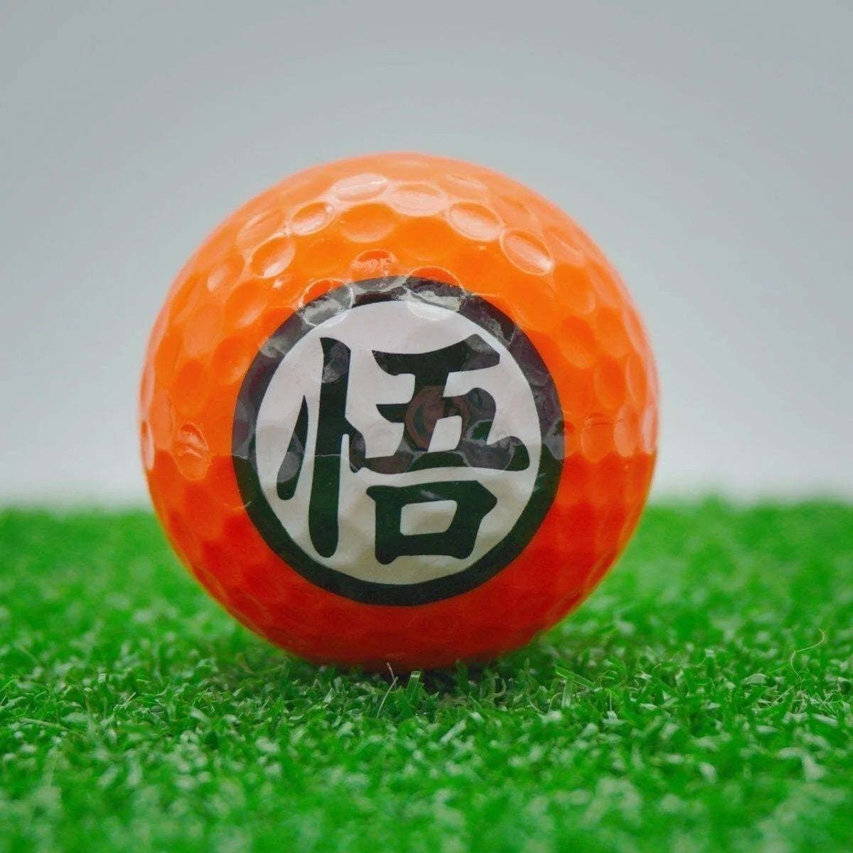 Gulf Oil Gulf Golf Elastic Sports Colorful Surrounding Practice Golf Gifts Colorful Balls Double Layer